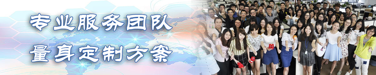 湘西客户关系管理